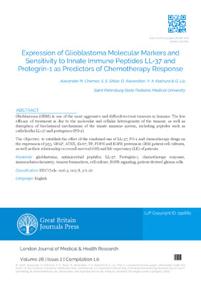 Expression of Glioblastoma Molecular Markers and Sensitivity to Innate Immune Peptides  LL-37 and Protegrin-1 as Predictors of Chemotherapy Response