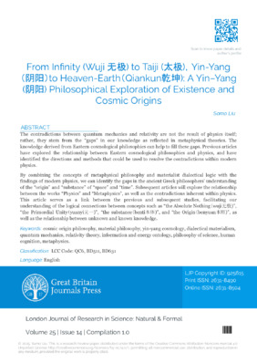 From Infinity and Taiji, Yin-Yang and Heaven-Earth - The Study of 'Existence' in the Philosophy of Cosmic Origins