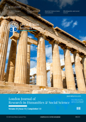 LJRHSS Volume 25 Issue 15